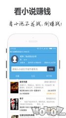 爱游戏app最新版下载